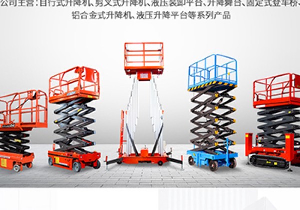 孙吴​出口成为核心增长引擎