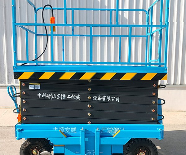 孙吴自行走升降机